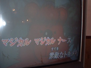 �}�W�J����