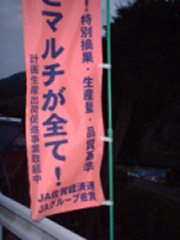 �}���`�̂ڂ�