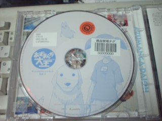 �����^��CD�^�O