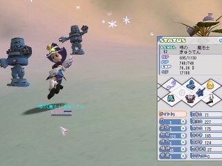 �V�[���̉摜